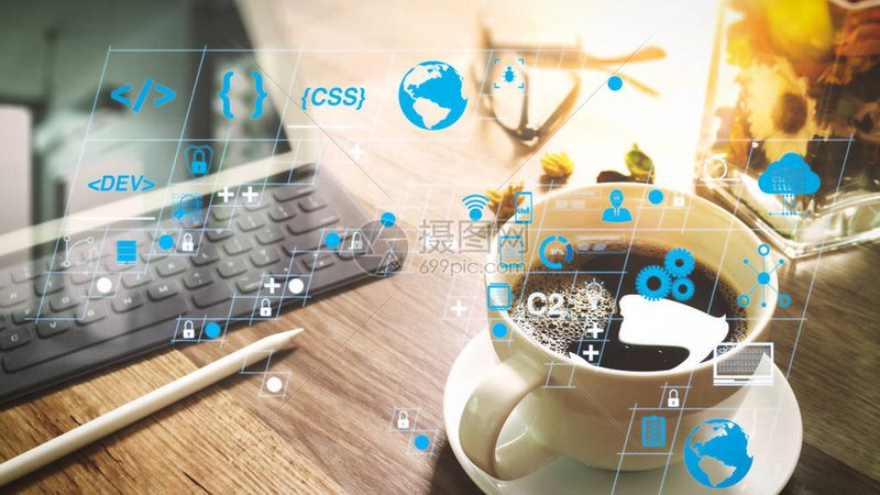 H5开发与Web前端面试区别解析
