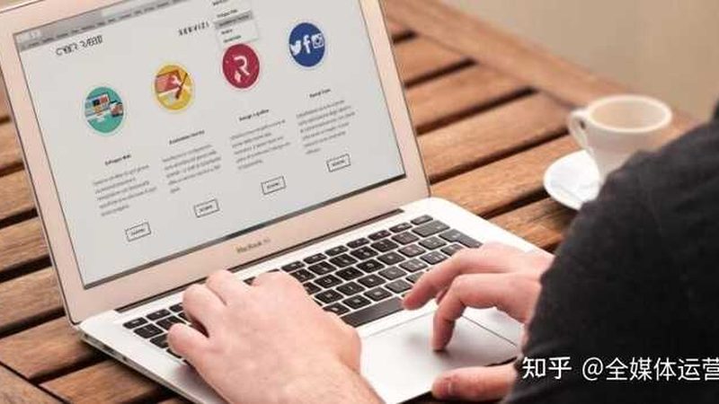 上海app开发，从零开始的正确路径
