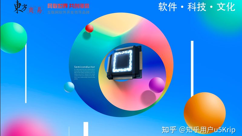 上海企业公众号开发公司推荐