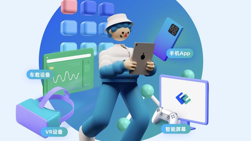 H5开发招聘：揭秘企业所需的核心技能与经验